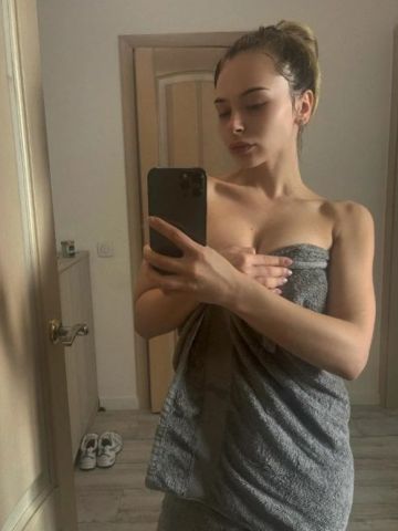 Марина